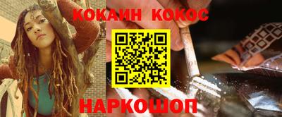 первитин Кандалакша