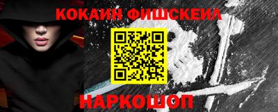 скорость mdpv Канаш