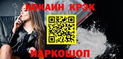 скорость mdpv Канаш