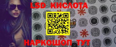 скорость mdpv Канаш