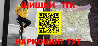 первитин Кандалакша