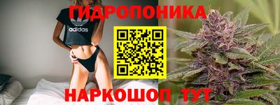 первитин Кандалакша