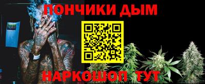 скорость mdpv Канаш