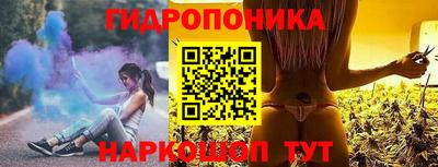 первитин Кандалакша