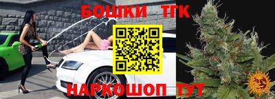 скорость mdpv Канаш