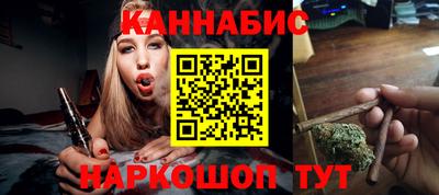 первитин Кандалакша