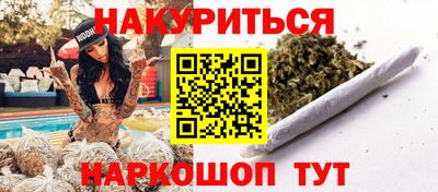 скорость mdpv Канаш