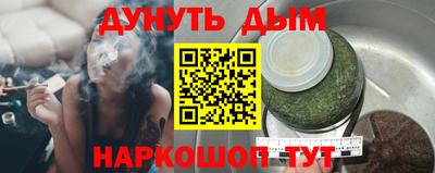 первитин Кандалакша