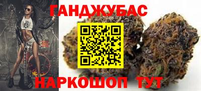 скорость mdpv Канаш