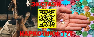первитин Кандалакша