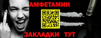 скорость mdpv Канаш