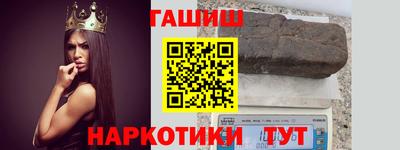 первитин Кандалакша