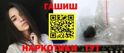 первитин Кандалакша