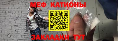 скорость mdpv Канаш