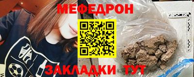 скорость mdpv Канаш