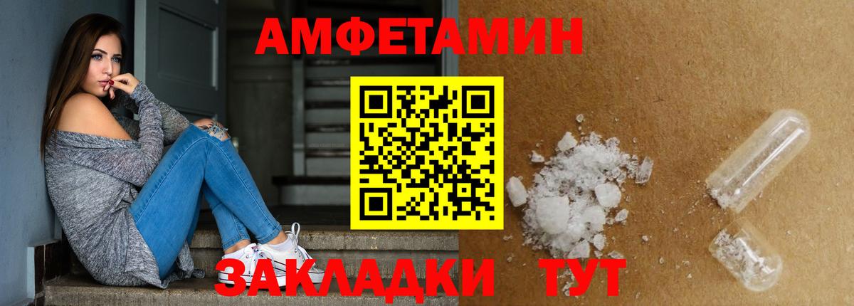 Кстово  Гашиш  Каннабис  Кокаин  Альфа ПВП СОЛЬ   Вход с VPN  Меф кристаллы 